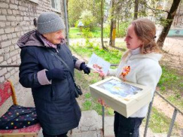 Поздравляем тружеников тыла
