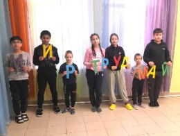 Мир Труд Май 