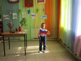 Флаг державы – символ славы