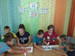 Школа безопасности