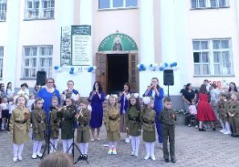 Торжество духовности, творчества и единства